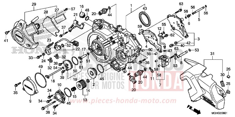 PANNEAU CARTER-MOTEUR D. (VFR1200XD/XDA/XDL/XDS) de VFR1200X "Crosstourer" DCT DEGITAL SILVER METALLIC (NHA30) 2016